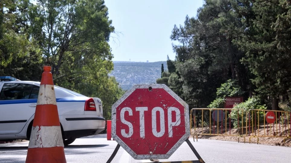 Μυστήριο στην Ηπειρο: Πέταξαν σάκο με 17 όπλα στην άκρη του δρόμου!